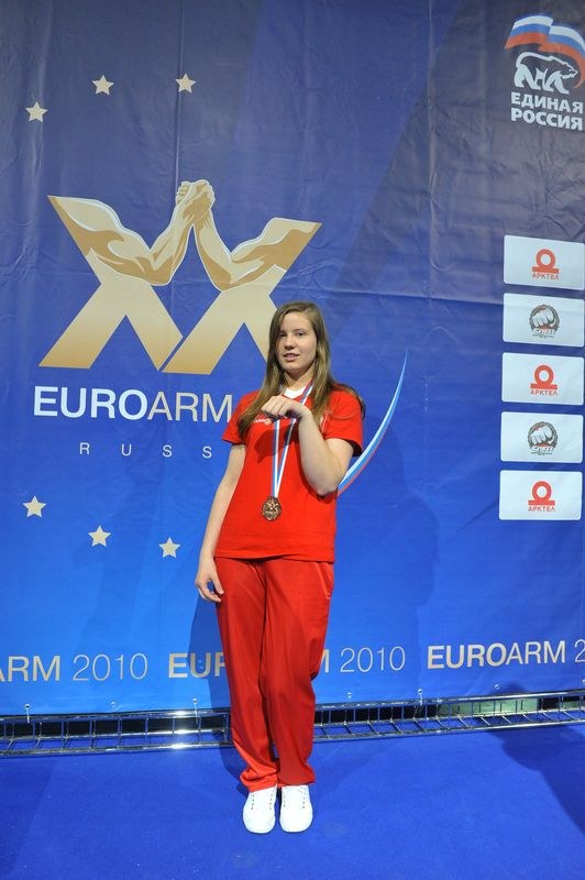 European Armwrestling Championships Day
