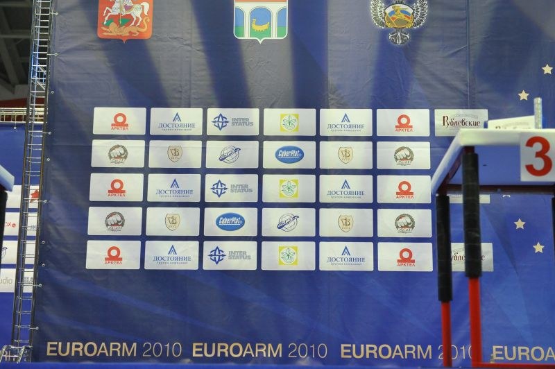 European Armwrestling Championships Day