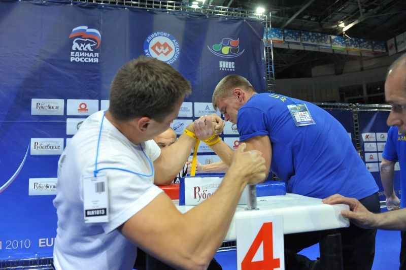 European Armwrestling Championships Day