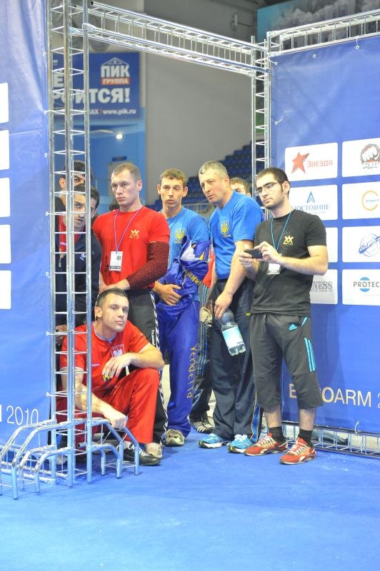 European Armwrestling Championships Day