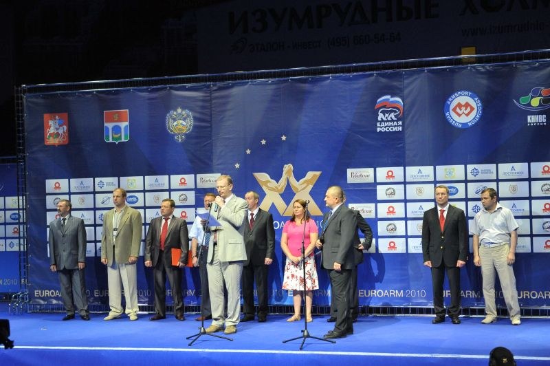 European Armwrestling Championships Day