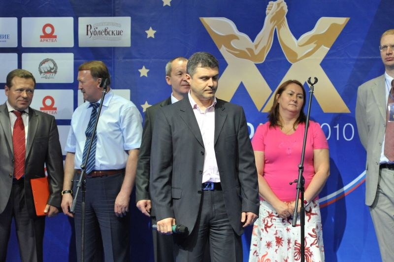 European Armwrestling Championships Day