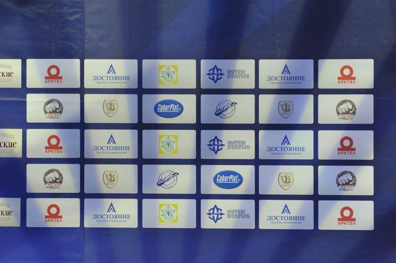 European Armwrestling Championships Day