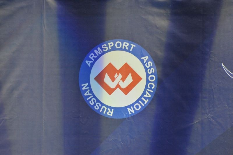 European Armwrestling Championships Day