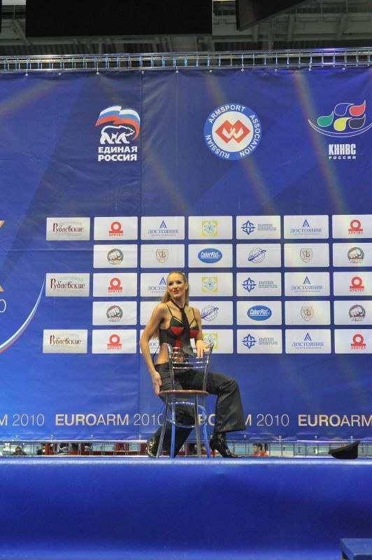 European Armwrestling Championships Day