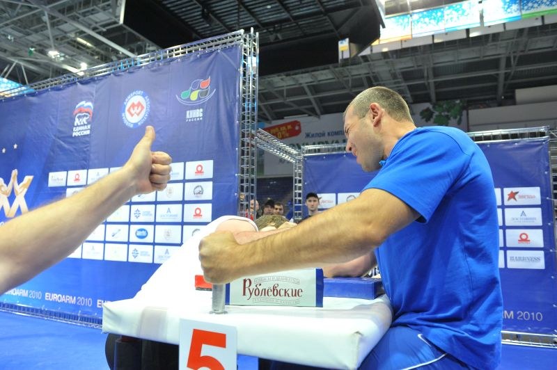 European Armwrestling Championships Day