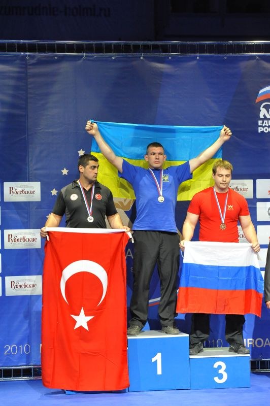 European Armwrestling Championships Day