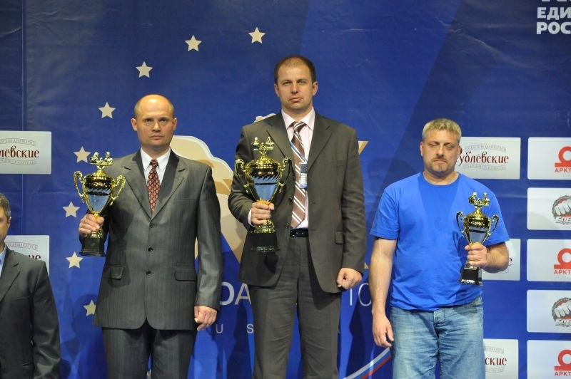 European Armwrestling Championships Day