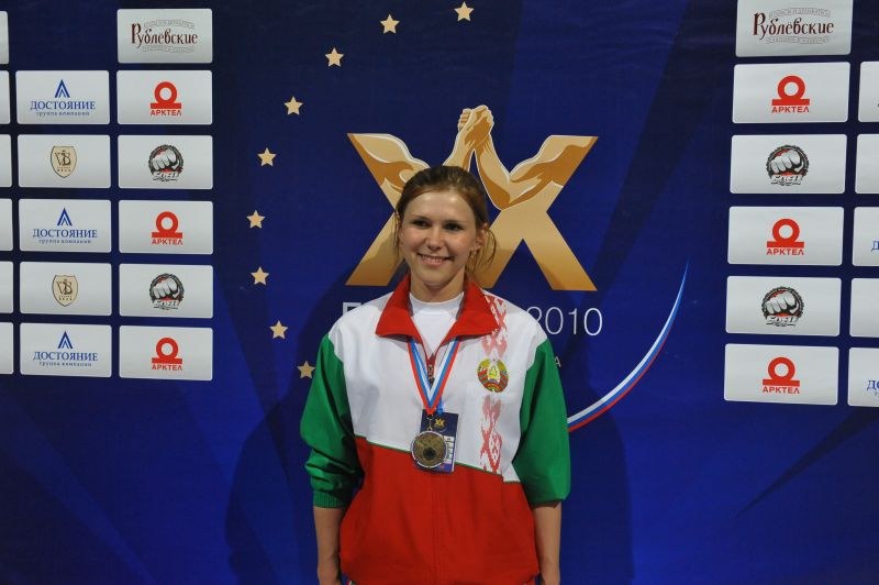 European Armwrestling Championships Day