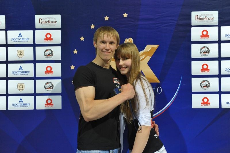 European Armwrestling Championships Day