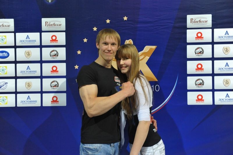 European Armwrestling Championships Day