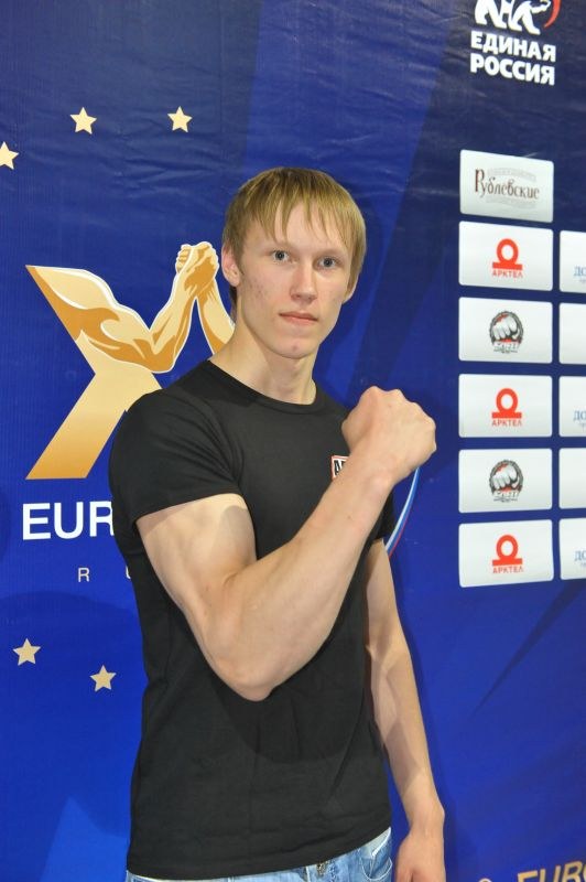 European Armwrestling Championships Day