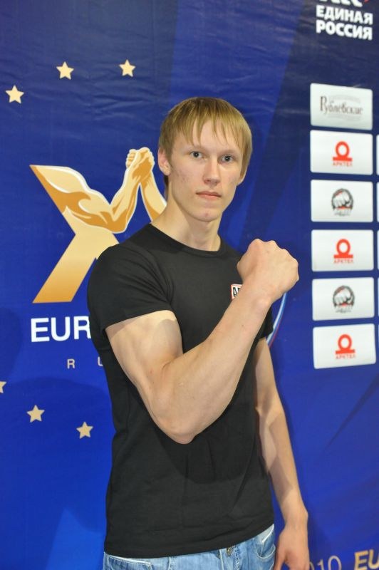 European Armwrestling Championships Day