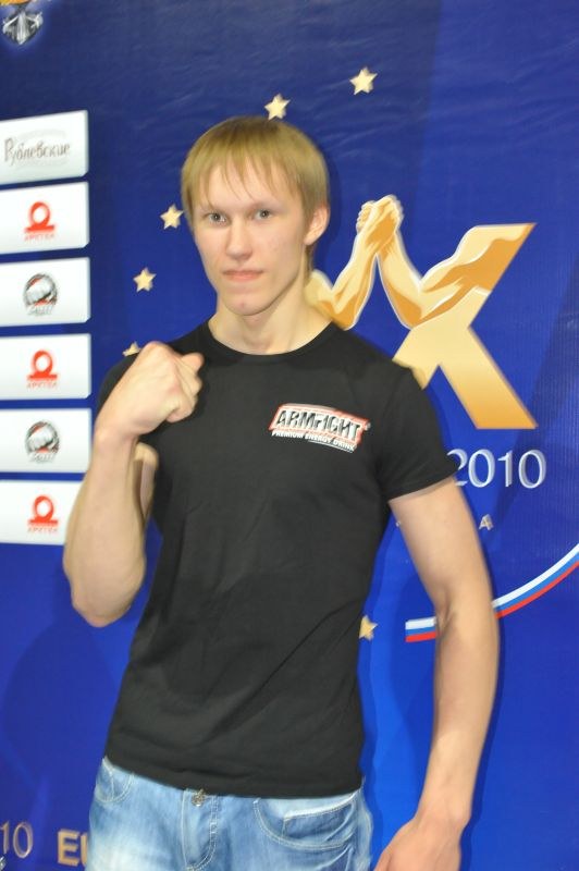 European Armwrestling Championships Day