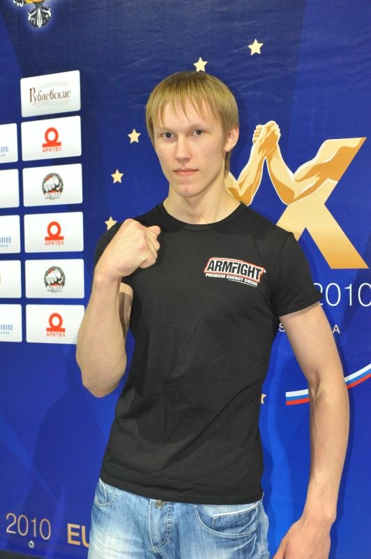 European Armwrestling Championships Day