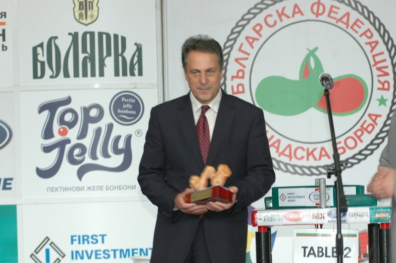 Gashevski Cup