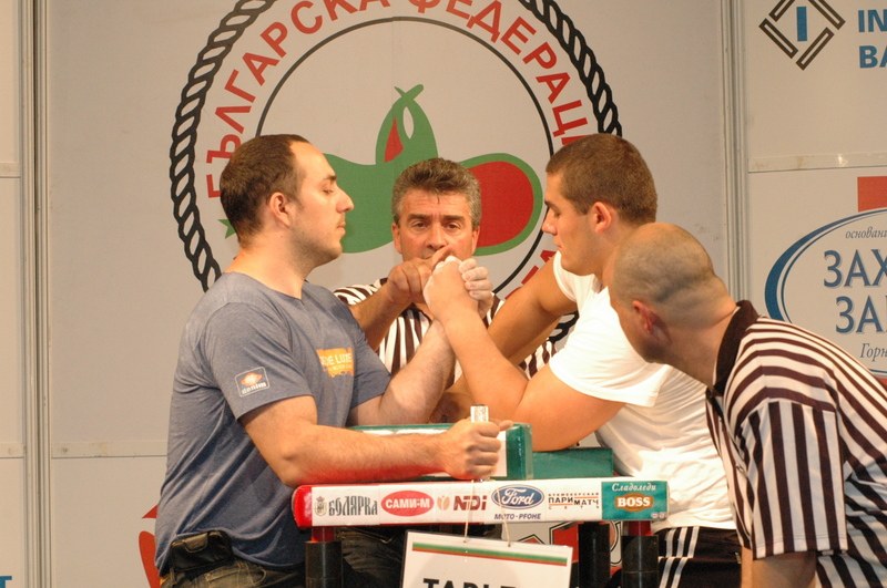 Gashevski Cup
