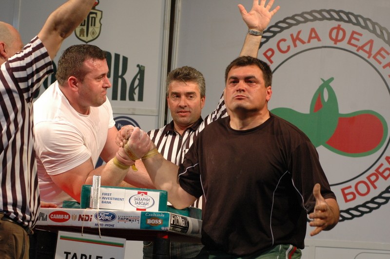 Gashevski Cup