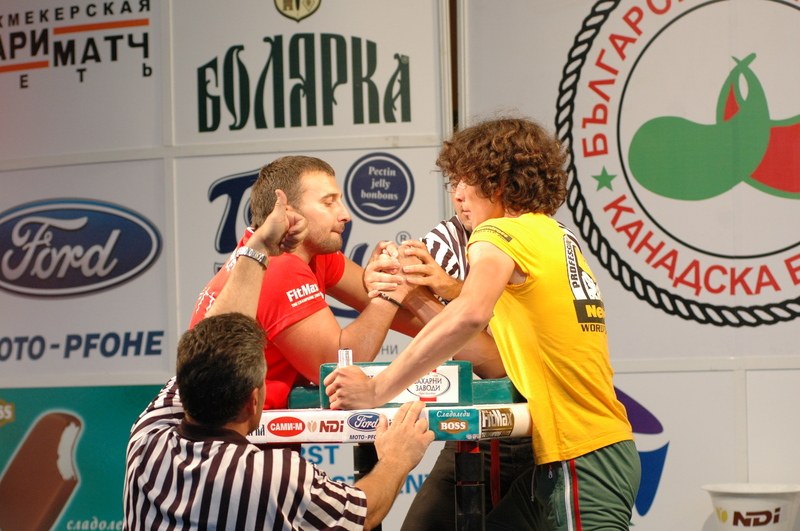 Gashevski Cup