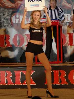 Grand Prix Ironworld