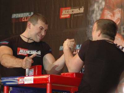 Grand Prix Ironworld