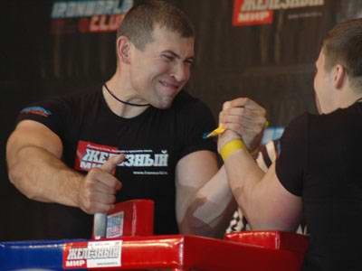 Grand Prix Ironworld