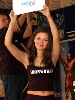 Grand Prix Ironworld