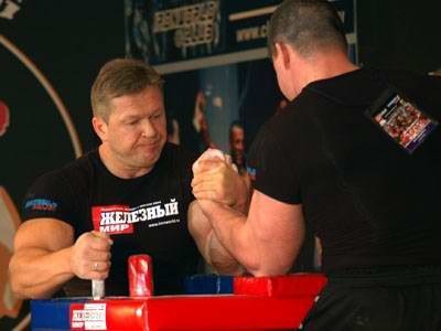 Grand Prix Ironworld