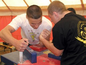 I Mistrzostwa Choszczna