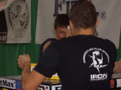 I Mistrzostwa Starogardu Gdanskiego