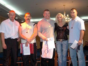 I Mistrzostwa Warmii I Mazur Olsztyn