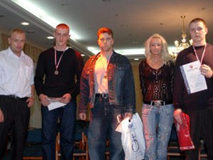 I Mistrzostwa Warmii I Mazur Olsztyn