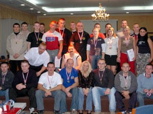 I Mistrzostwa Warmii I Mazur Olsztyn