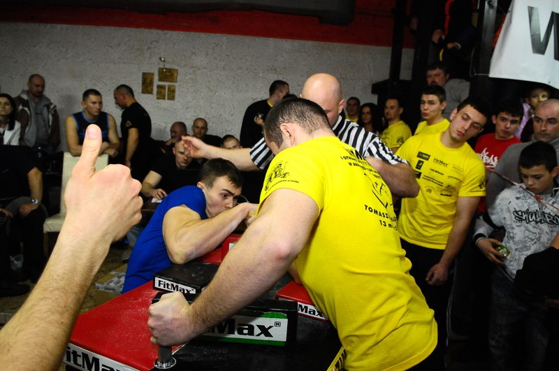 I Puchar Polski Amatorow Debiuty 2010