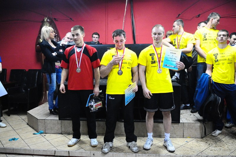 I Puchar Polski Amatorow Debiuty 2010