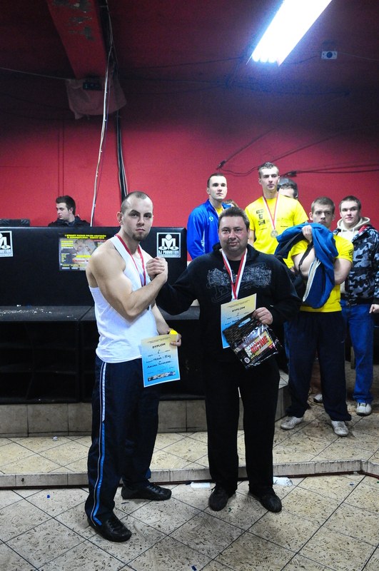 I Puchar Polski Amatorow Debiuty 2010