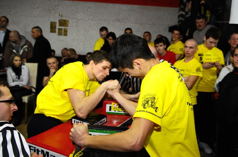 I Puchar Polski Amatorow Debiuty