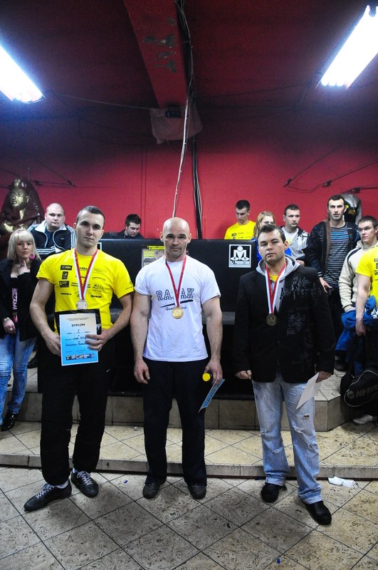 I Puchar Polski Amatorow Debiuty