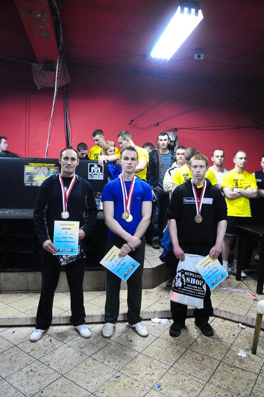 I Puchar Polski Amatorow Debiuty