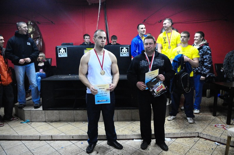 I Puchar Polski Amatorow Debiuty