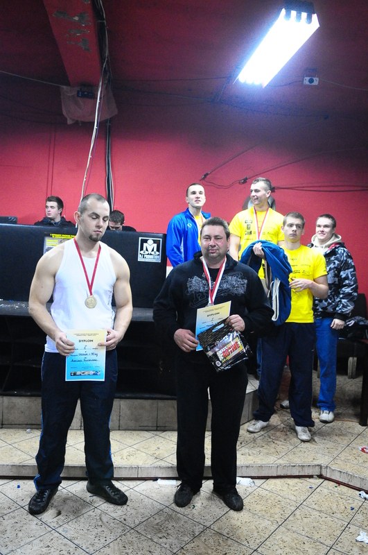 I Puchar Polski Amatorow Debiuty