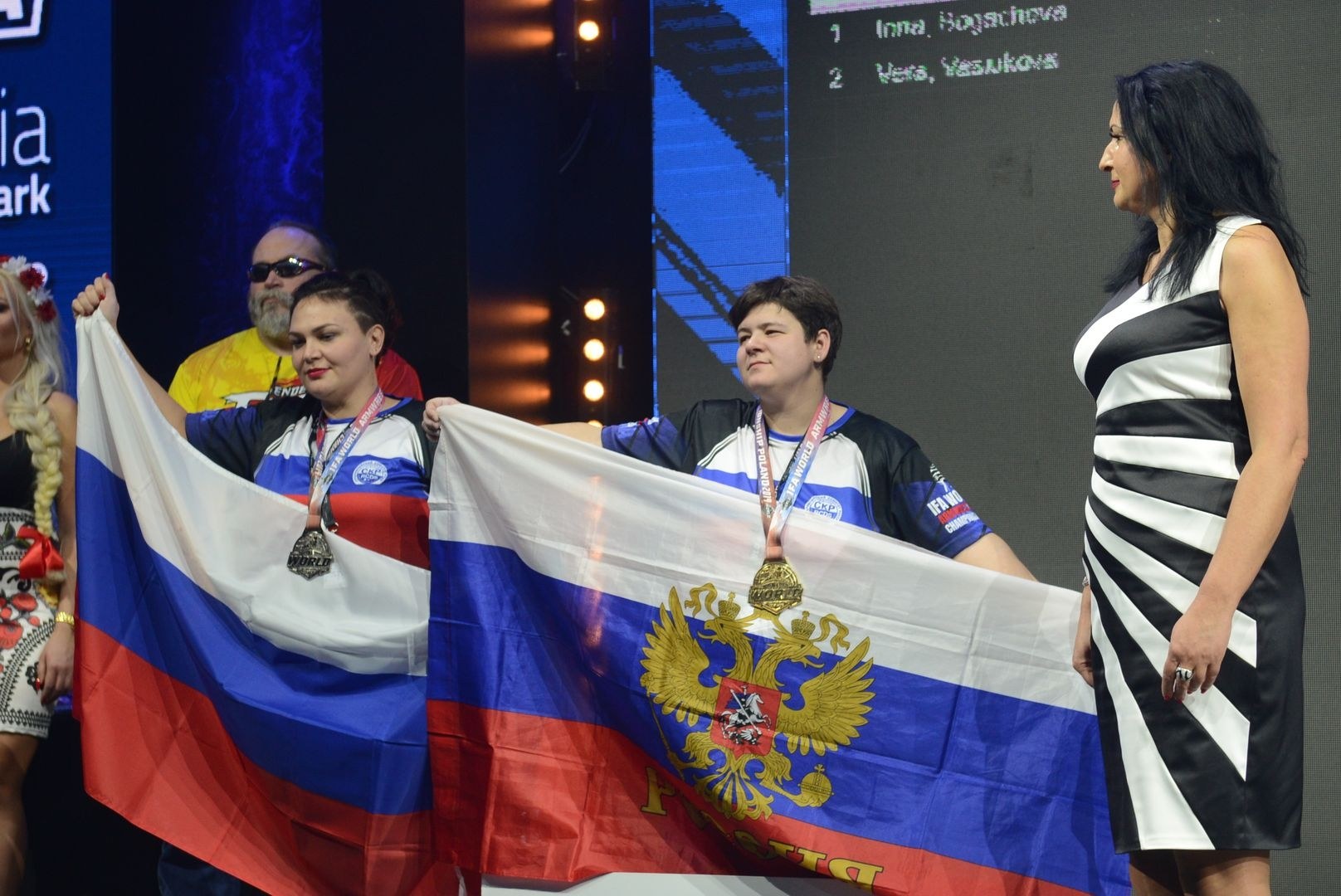 Ifa World Championship