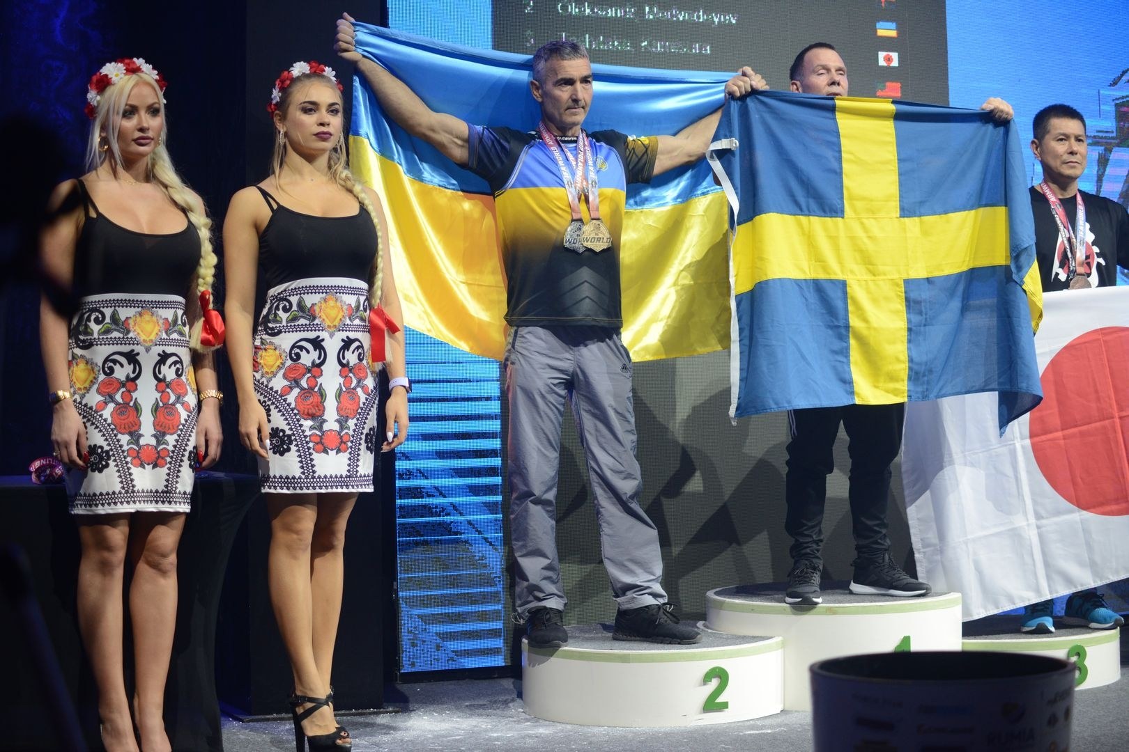 Ifa World Championship