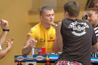 II Mistrzostwa Wolomina IV Mistrzostwa Warszawy