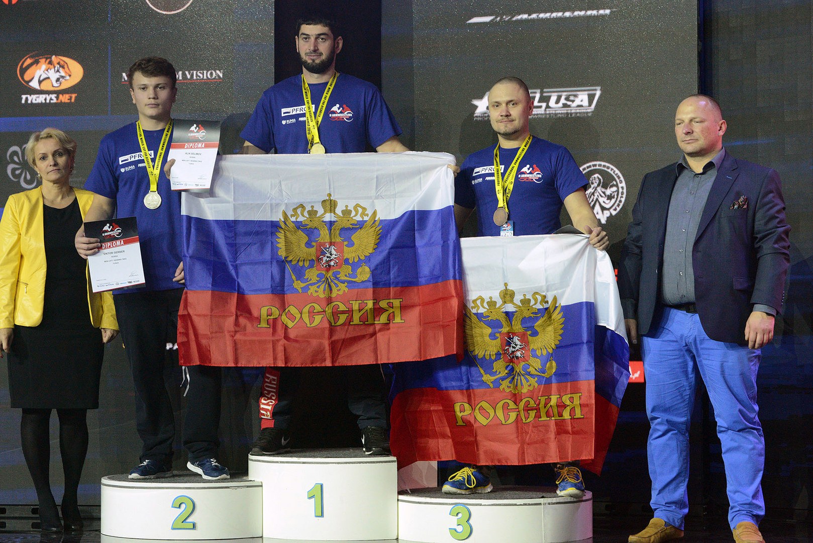 II World Cup For Disabled 2016 Left Hand