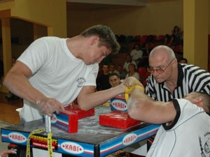 III Mistrzostwa Warszawy I Mistrzostwa Powiatu Woomiskiego