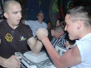 IV Mistrzostwa Pomorza