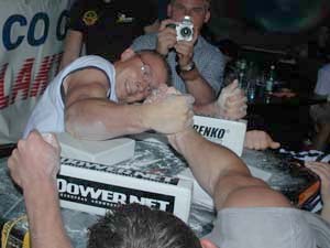 IV Mistrzostwa Pomorza