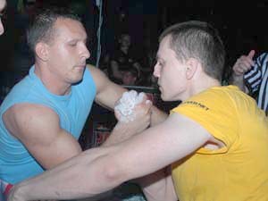 IV Mistrzostwa Pomorza