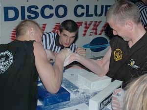 IV Mistrzostwa Pomorza